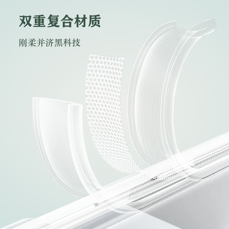 TOC 系列·透 磁吸手机壳