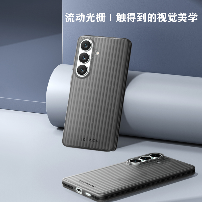 TOC 系列·凌 手机壳