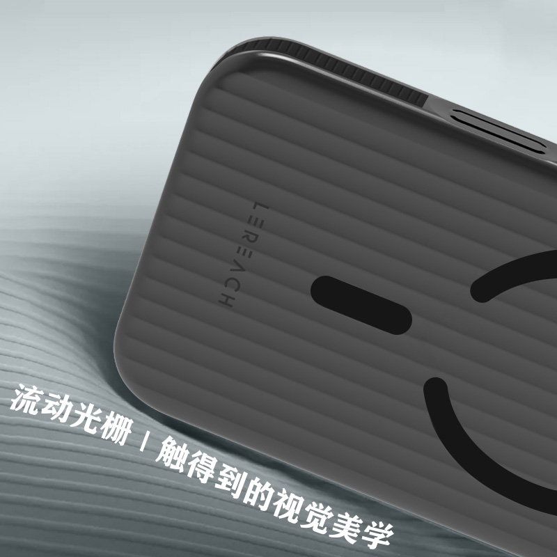 TOC 系列·凌 手机壳 磁吸版
