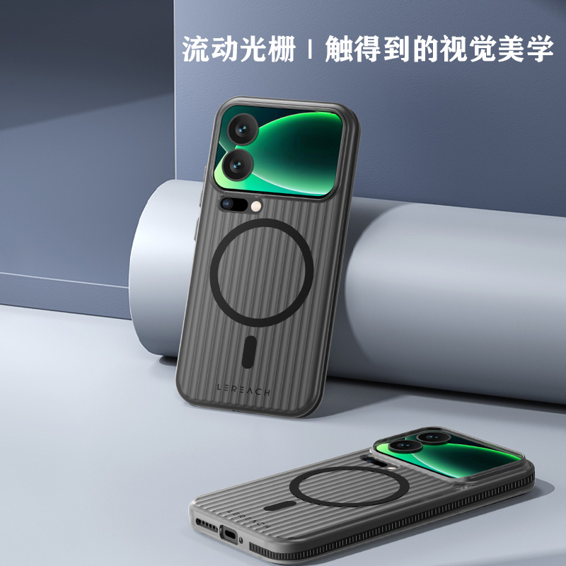 TOC 系列·凌 手机壳 磁吸版