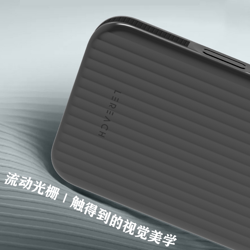 TOC 系列·凌 手机壳