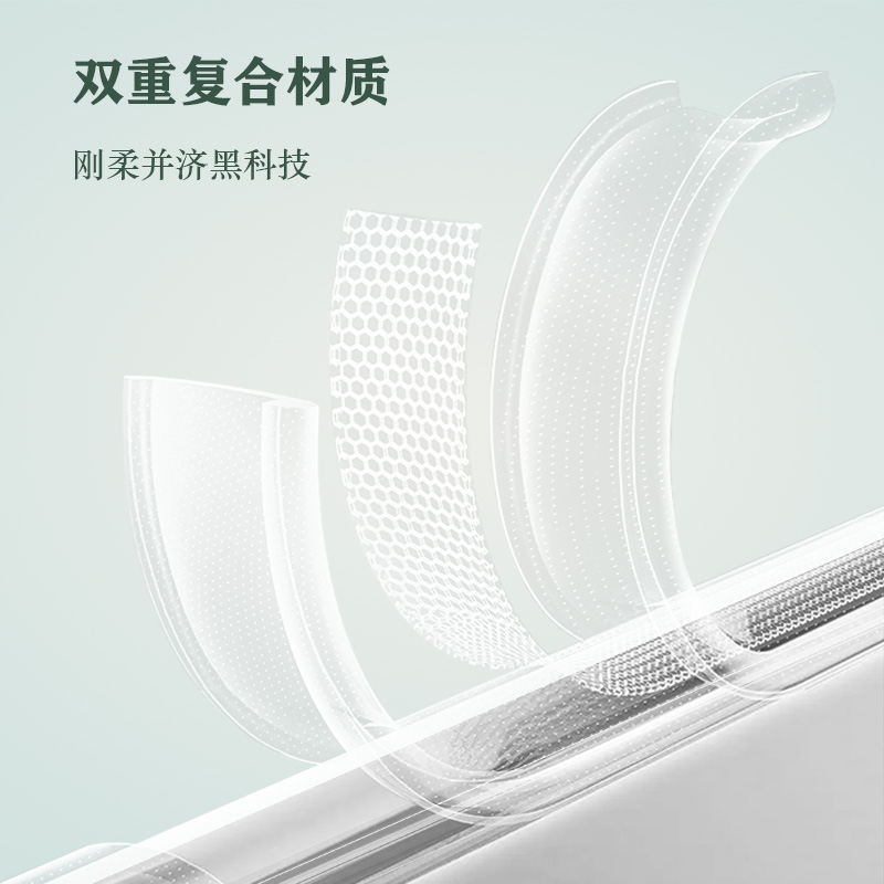 TOC 系列·透 手机壳