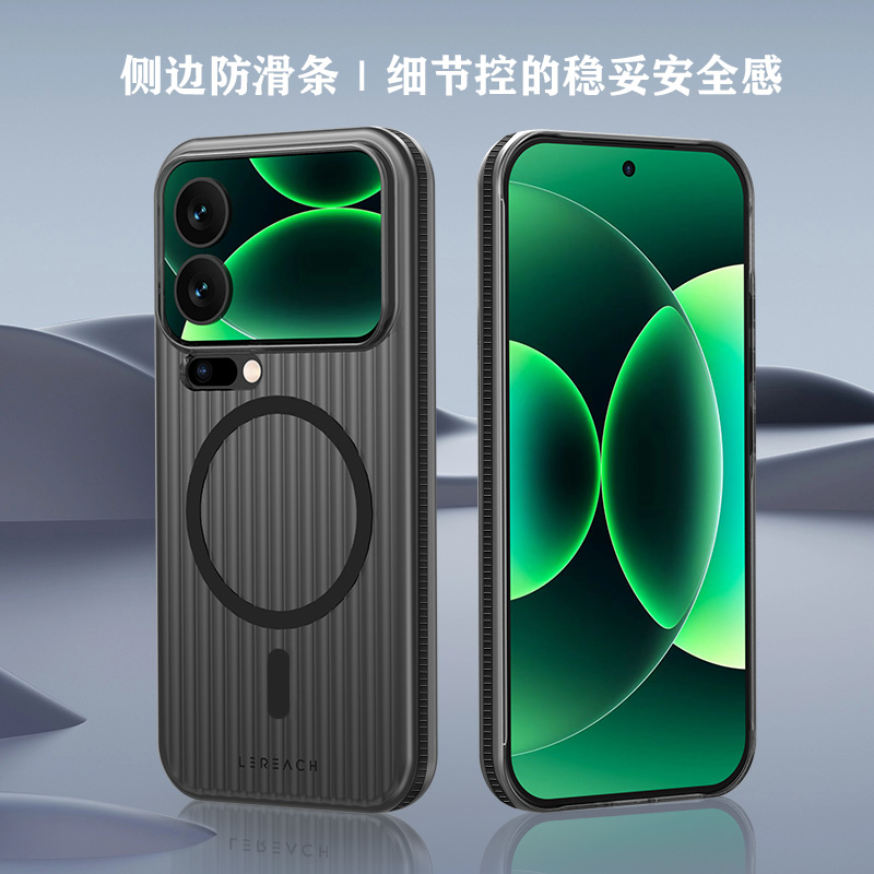 TOC 系列·凌 手机壳 磁吸版