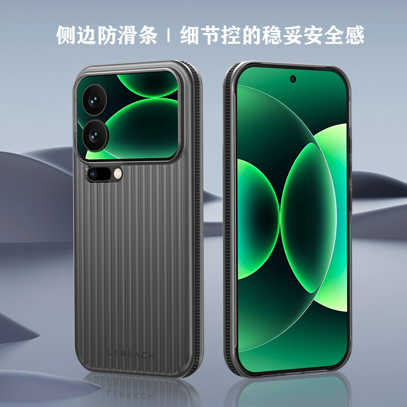 TOC 系列·凌 手机壳