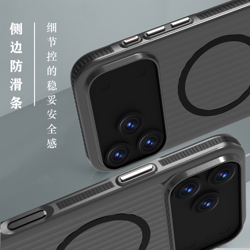 TOC 系列·凌 手机壳 磁吸版