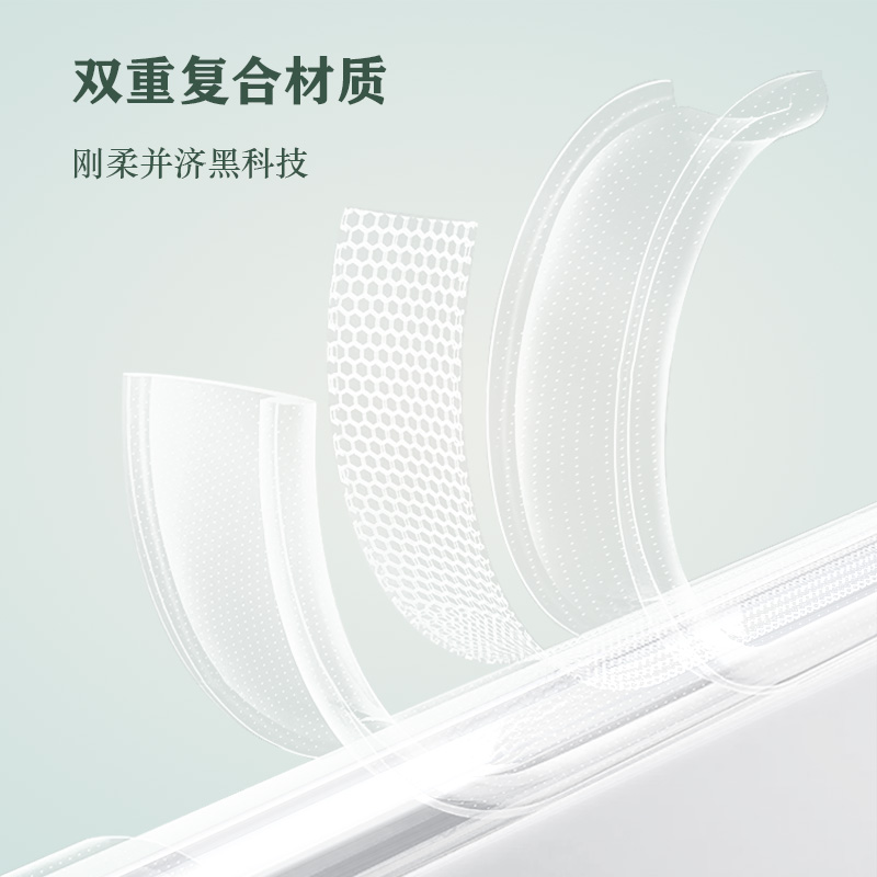 TOC 系列·透 手机壳