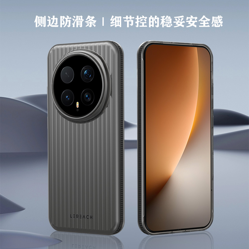 TOC 系列·凌 手机壳