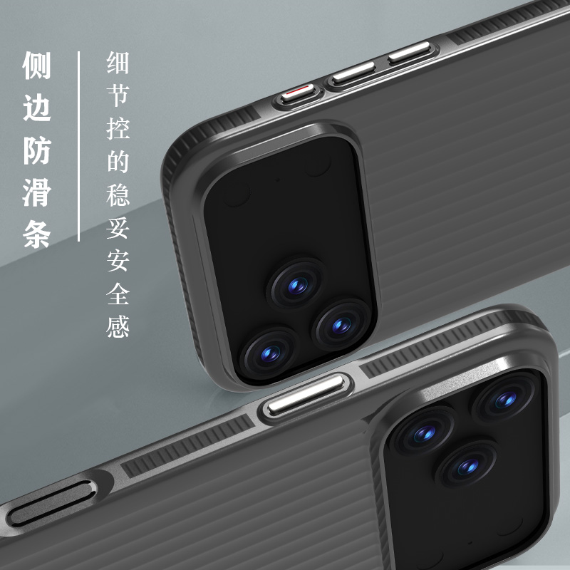 TOC 系列·凌 手机壳