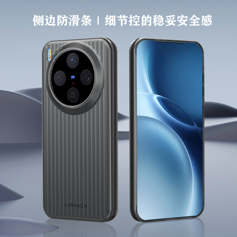 TOC 系列·凌 手机壳