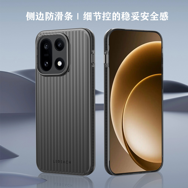 TOC 系列·凌 手机壳
