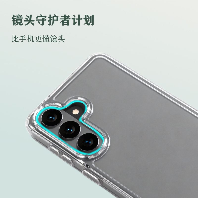 TOC 系列·透 手机壳