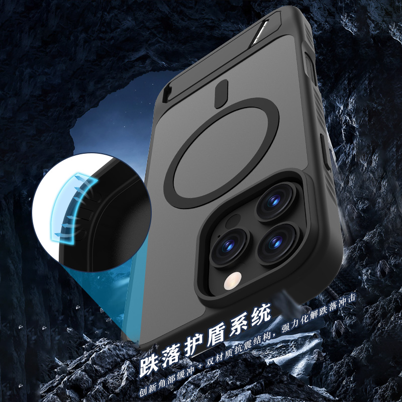 乐尚系列手机壳（磁吸版）