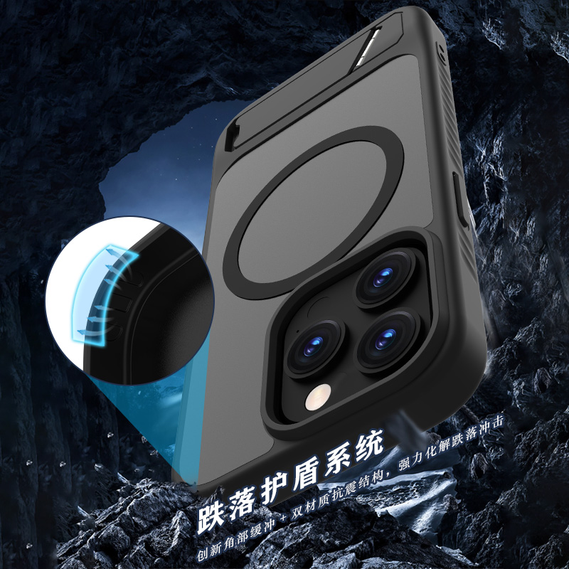 乐尚系列手机壳（磁吸版）