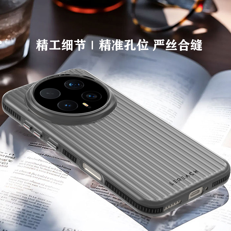 TOC 系列·凌 手机壳