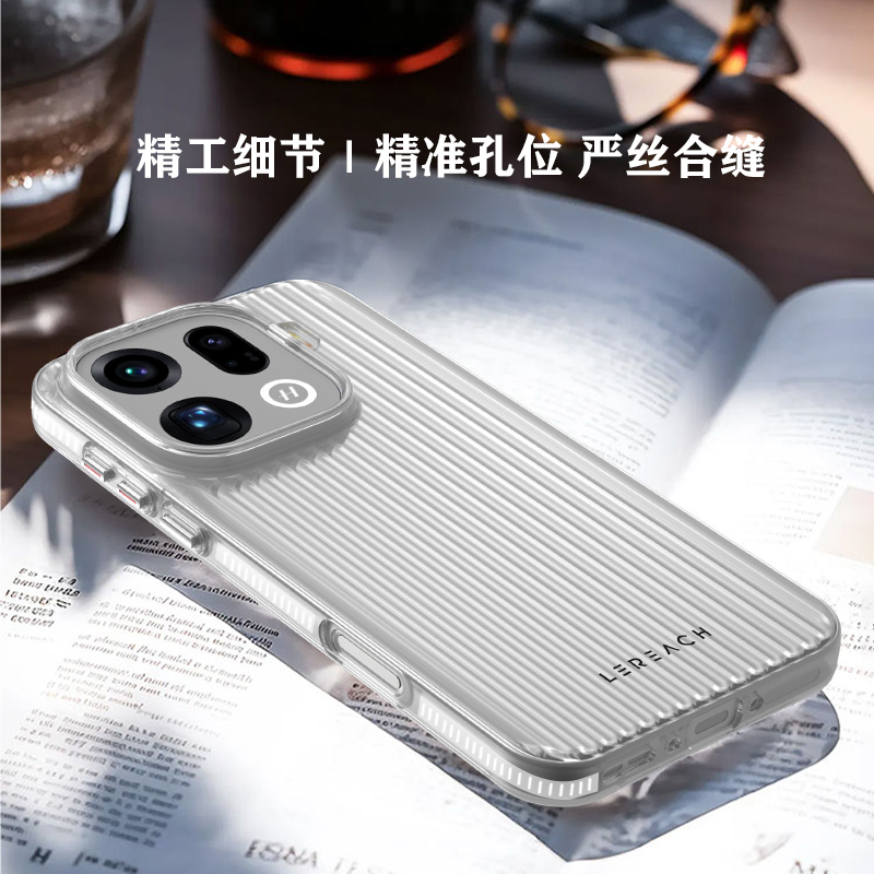 TOC 系列·凌 手机壳