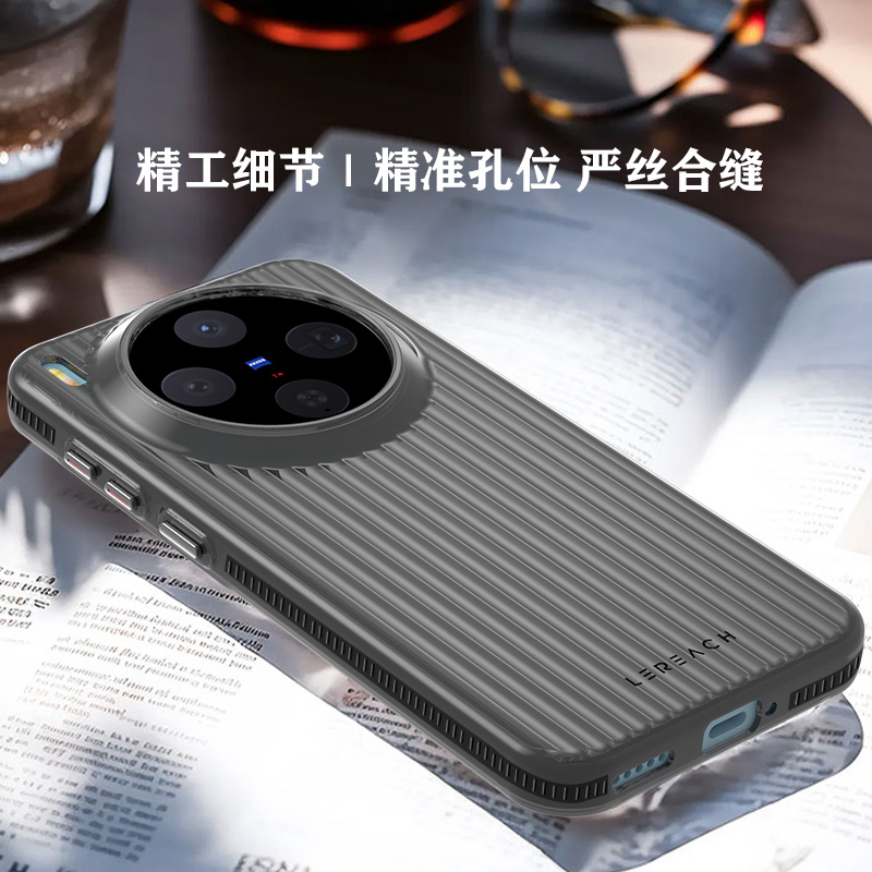 TOC 系列·凌 手机壳