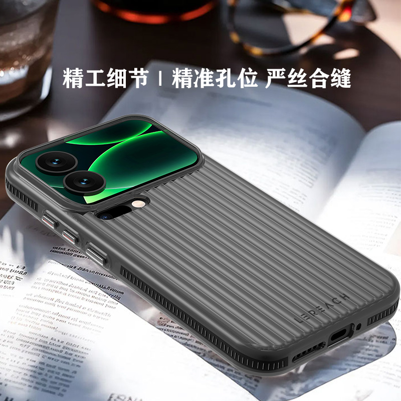 TOC 系列·凌 手机壳
