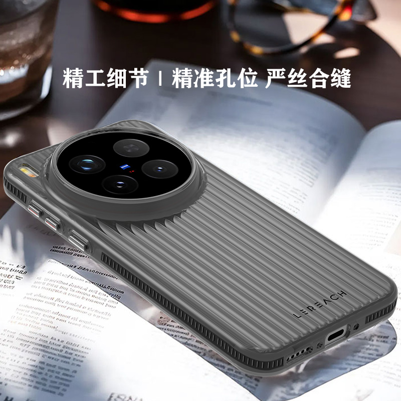 TOC 系列·凌 手机壳
