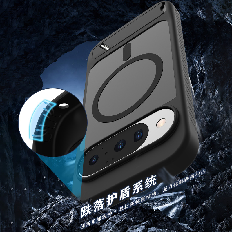 乐尚系列手机壳（磁吸版）