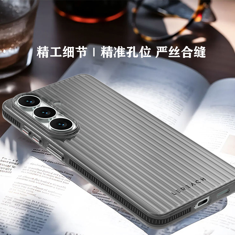 TOC 系列·凌 手机壳