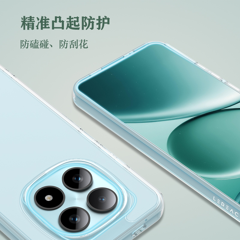 TOC 系列·透 手机壳