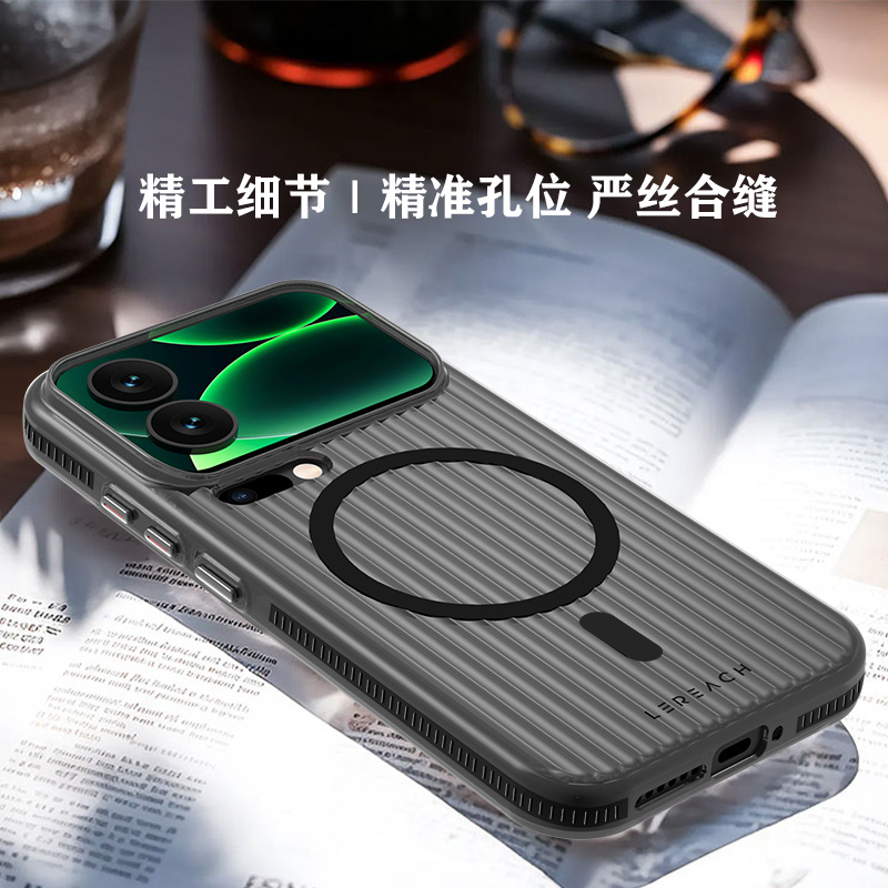TOC 系列·凌 手机壳 磁吸版