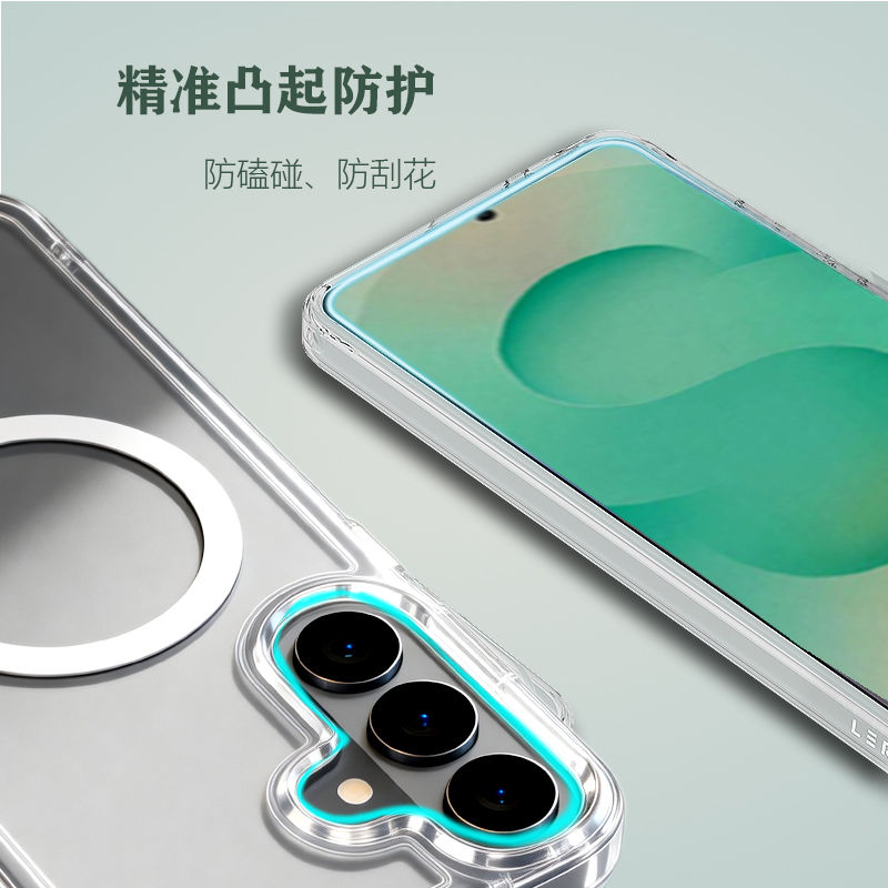 TOC 系列·透 磁吸版 手机壳