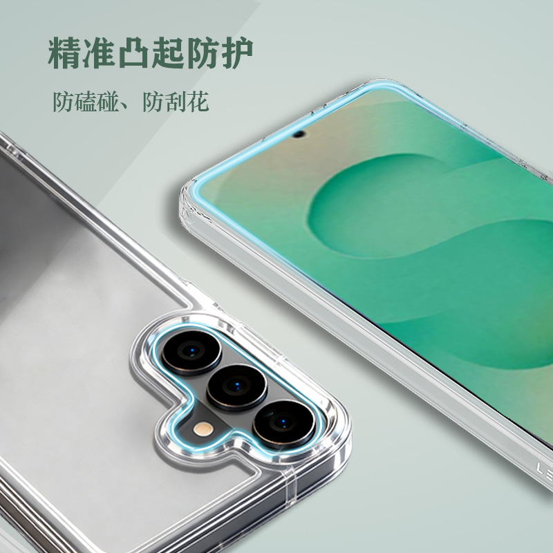 TOC 系列·透 手机壳