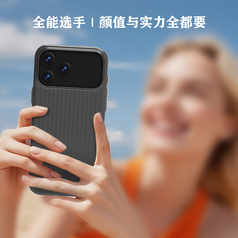 TOC 系列·凌 手机壳
