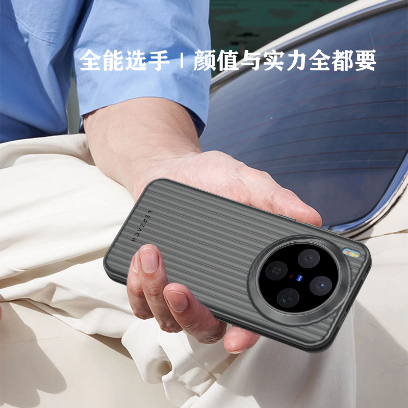 TOC 系列·凌 手机壳