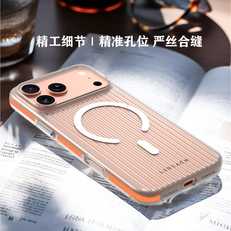TOC 系列·凌 手机壳 磁吸版