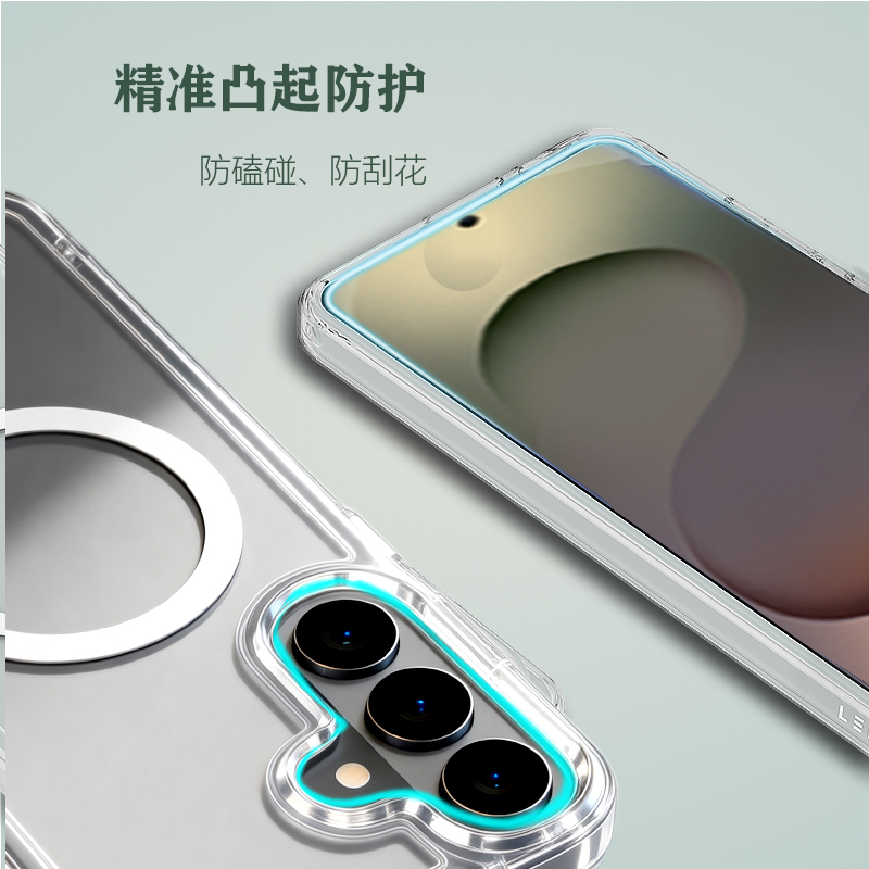 TOC 系列·透 磁吸版 手机壳