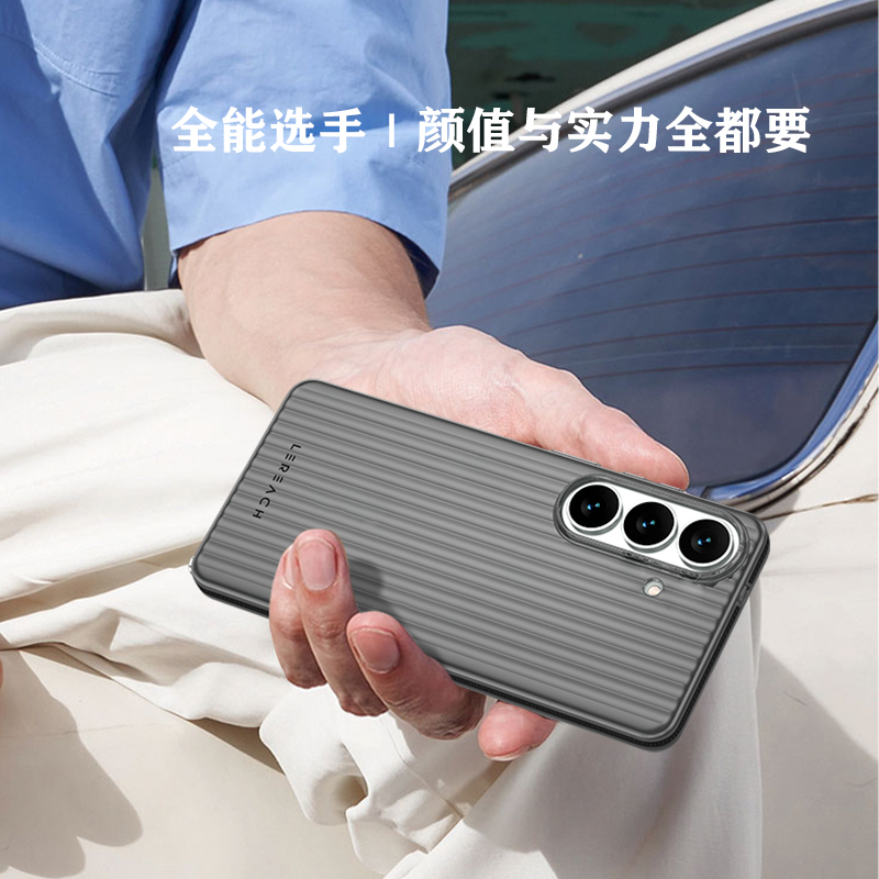 TOC 系列·凌 手机壳