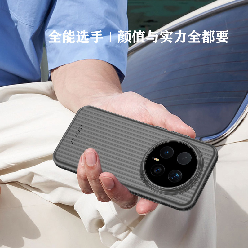 TOC 系列·凌 手机壳