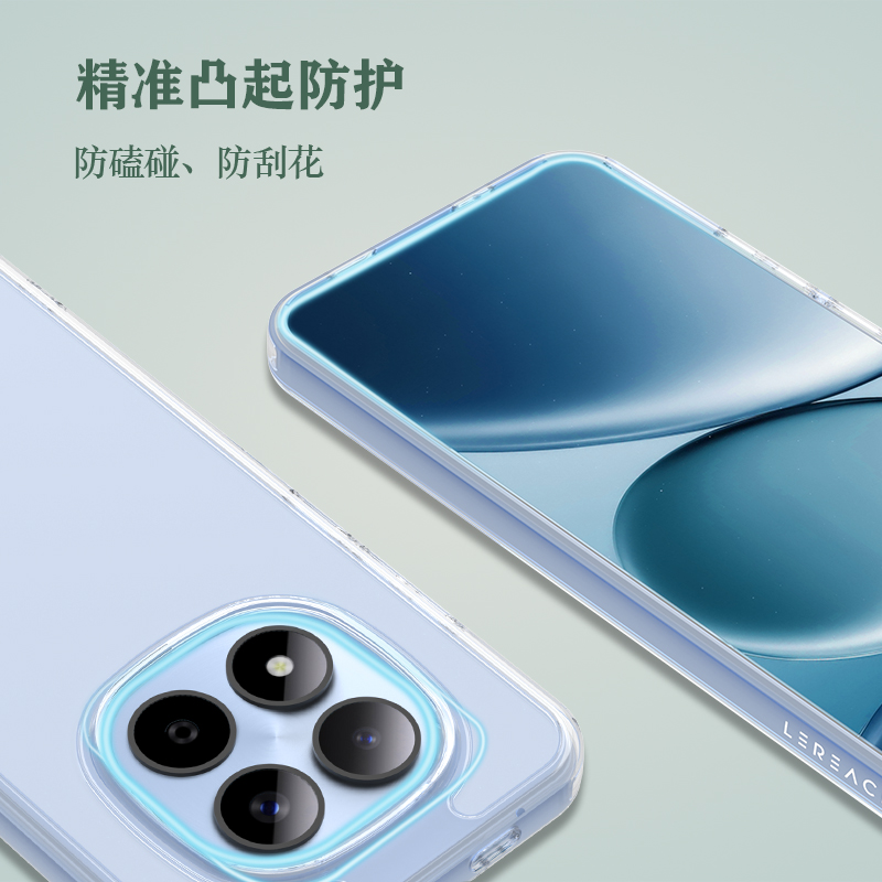 TOC 系列·透 手机壳