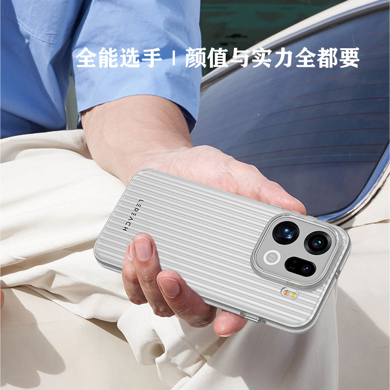 TOC 系列·凌 手机壳