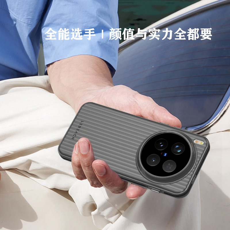 TOC 系列·凌 手机壳