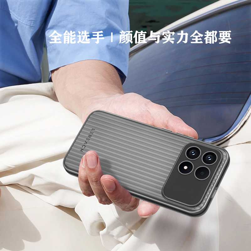TOC 系列·凌 手机壳