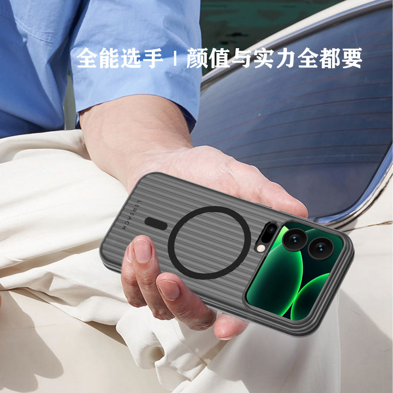 TOC 系列·凌 手机壳 磁吸版