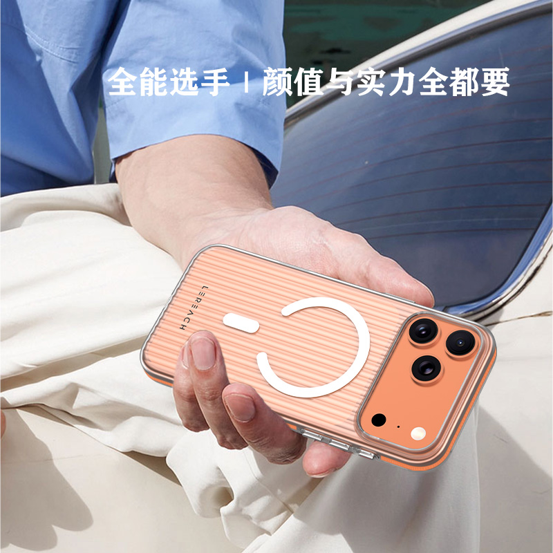 TOC 系列·凌 手机壳 磁吸版