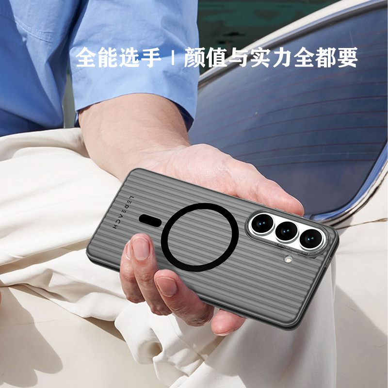 TOC 系列·凌 手机壳 磁吸版