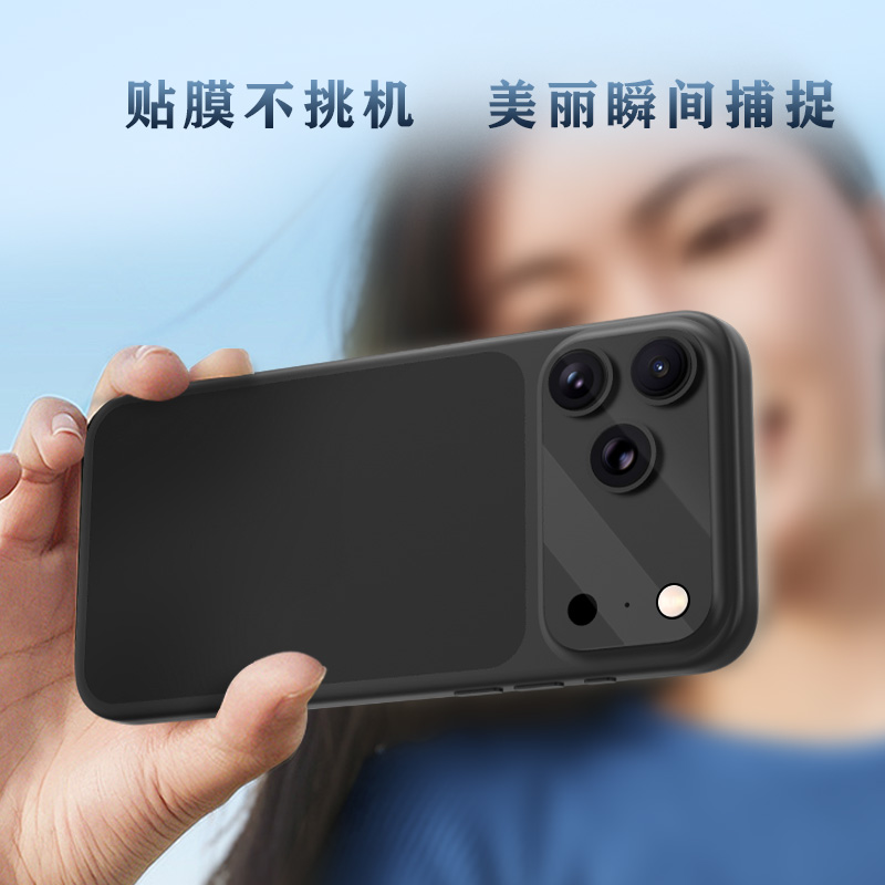 TF 系列手机镜头保护膜（3D 覆盖版）