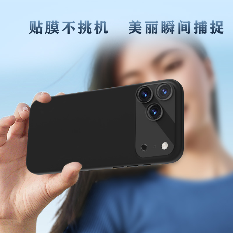TF 系列 手机镜头保护膜 （3D 覆盖版）