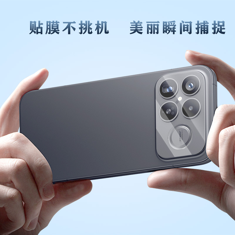 TF 系列 手机镜头保护膜 （3D 覆盖版）