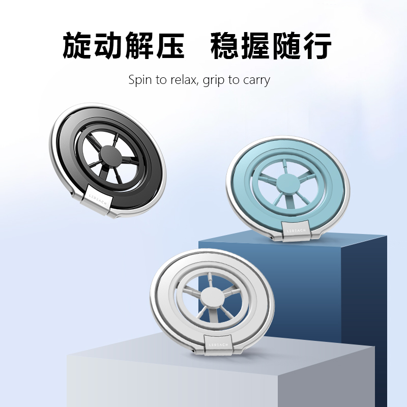 星环系列・二环・旋趣版  LRFP-01