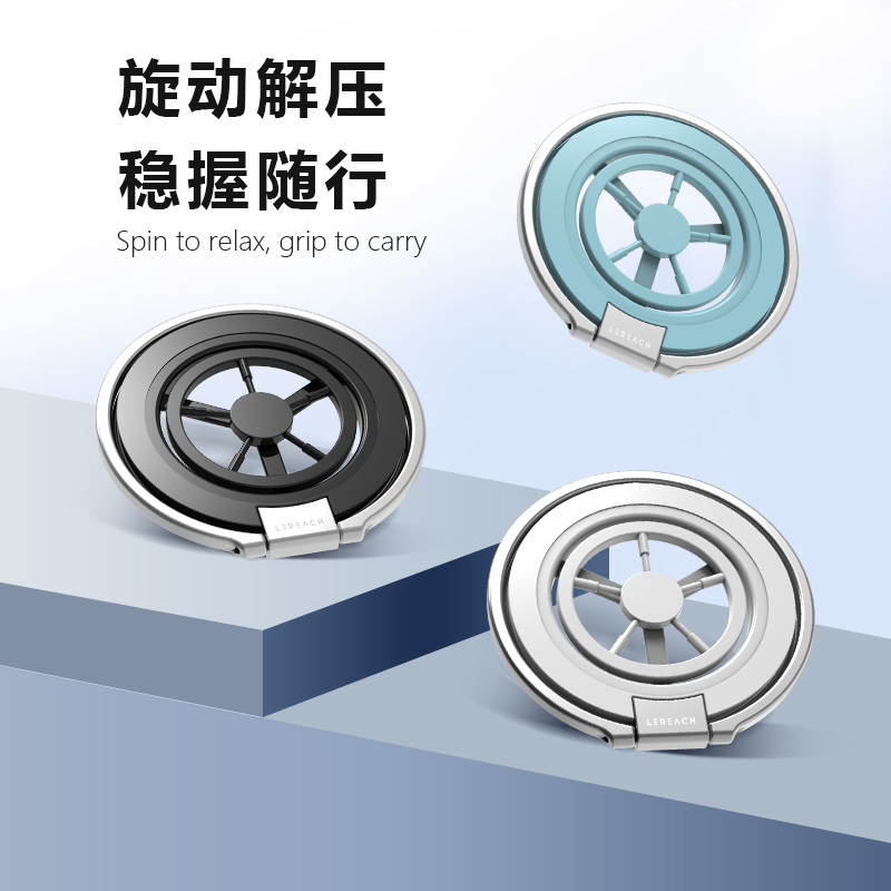 星环系列・二环・旋趣版  LRFP-01