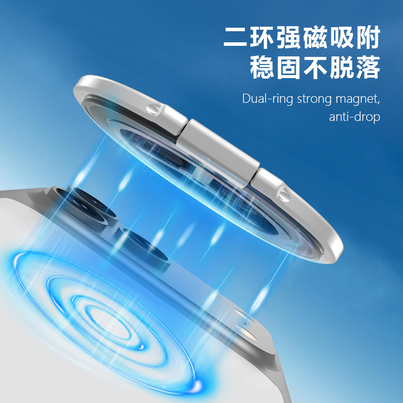 星环系列・二环・旋趣版  LRFP-01
