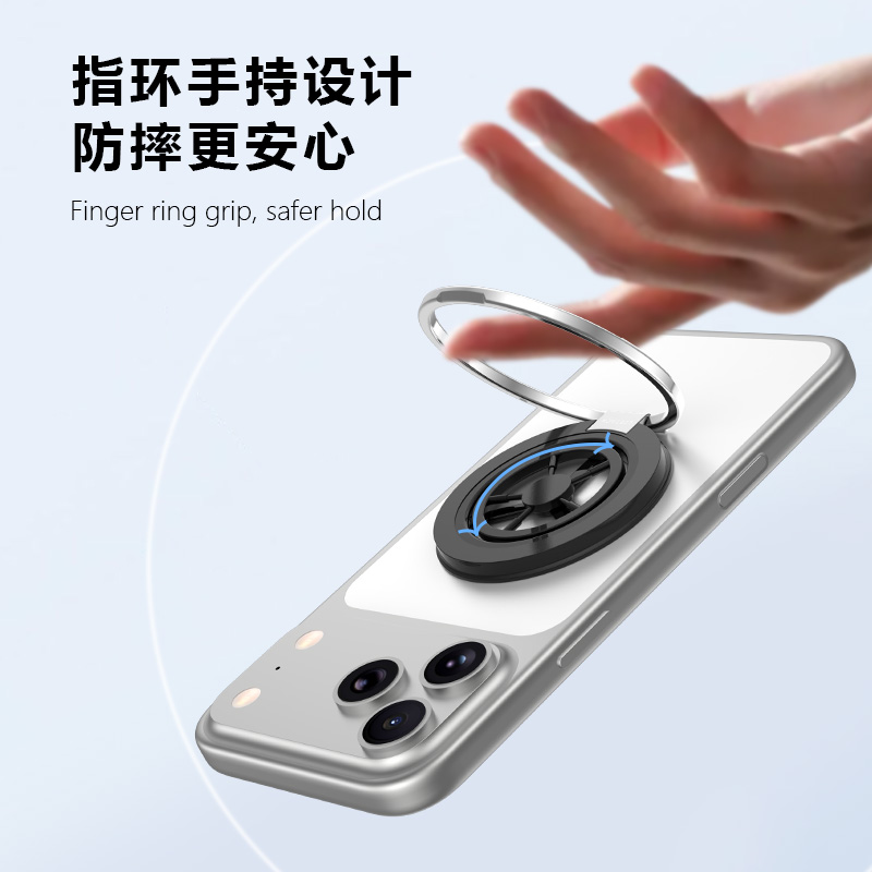 星环系列・二环・旋趣版  LRFP-01