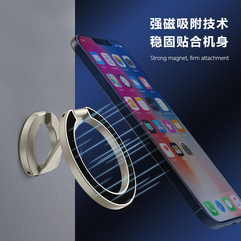 星环系列・二环・臻稳版- LRFP-02