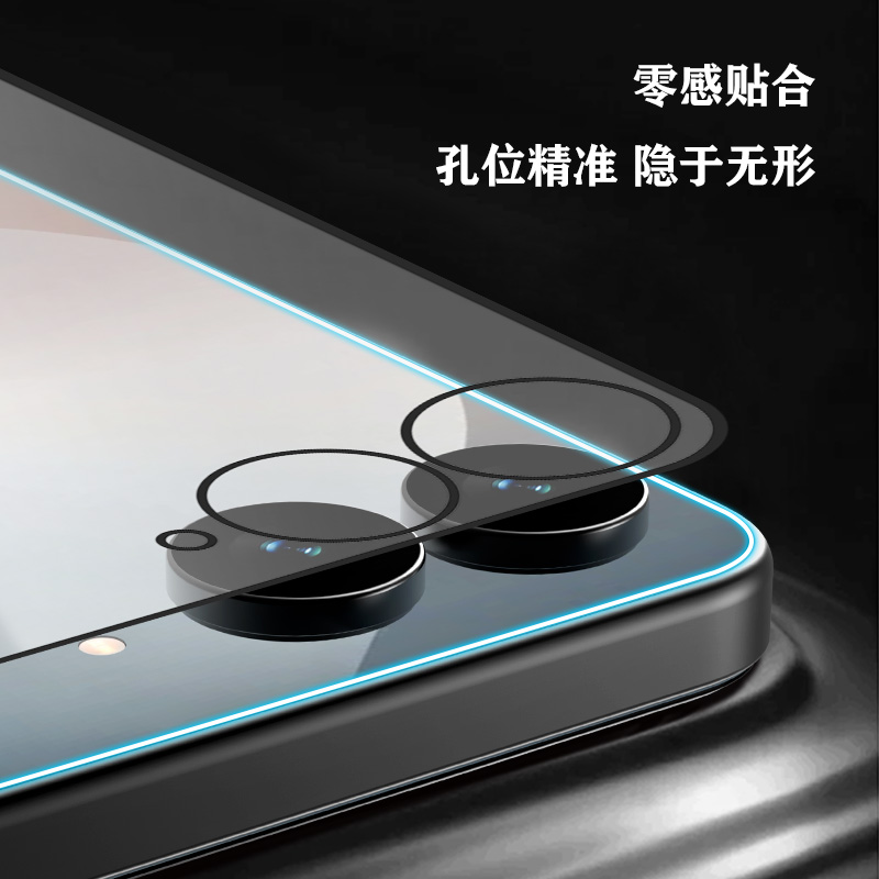 CF 系列 手机屏幕保护膜 （简定版）